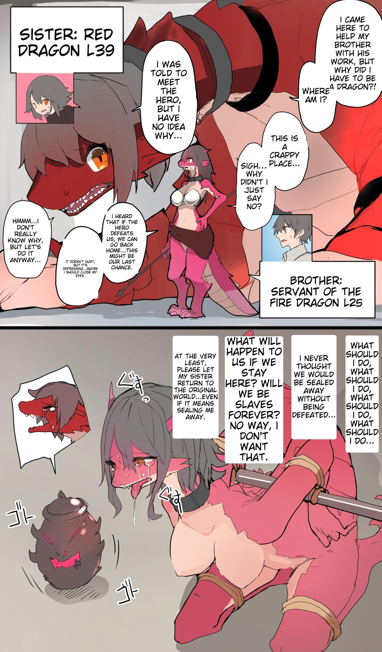 Nylon [kosica] Part-Time Job - Dragon Isekai Gone Wrong [A.I. translation] Oral Porn - Page 1