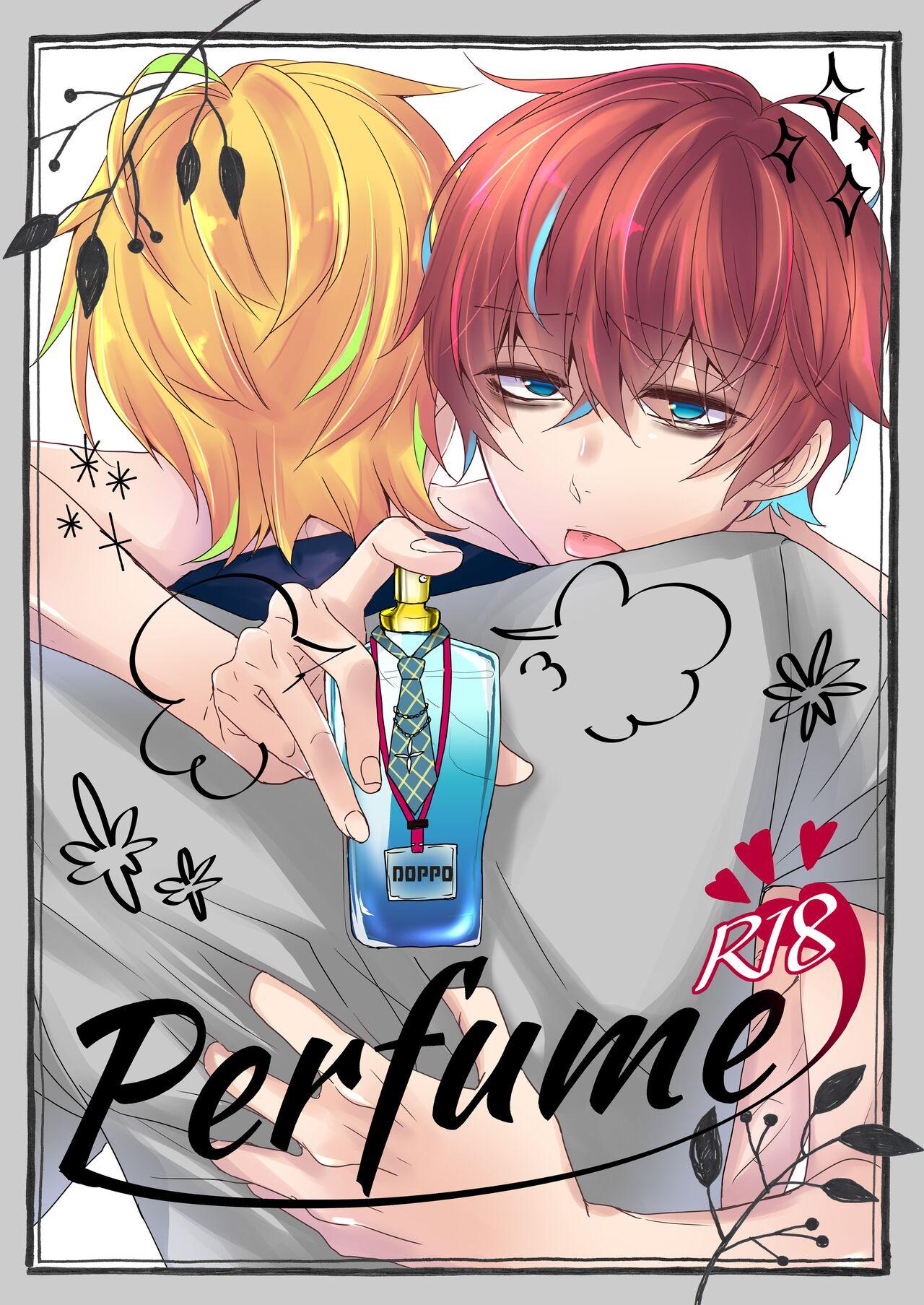 Perfume 0