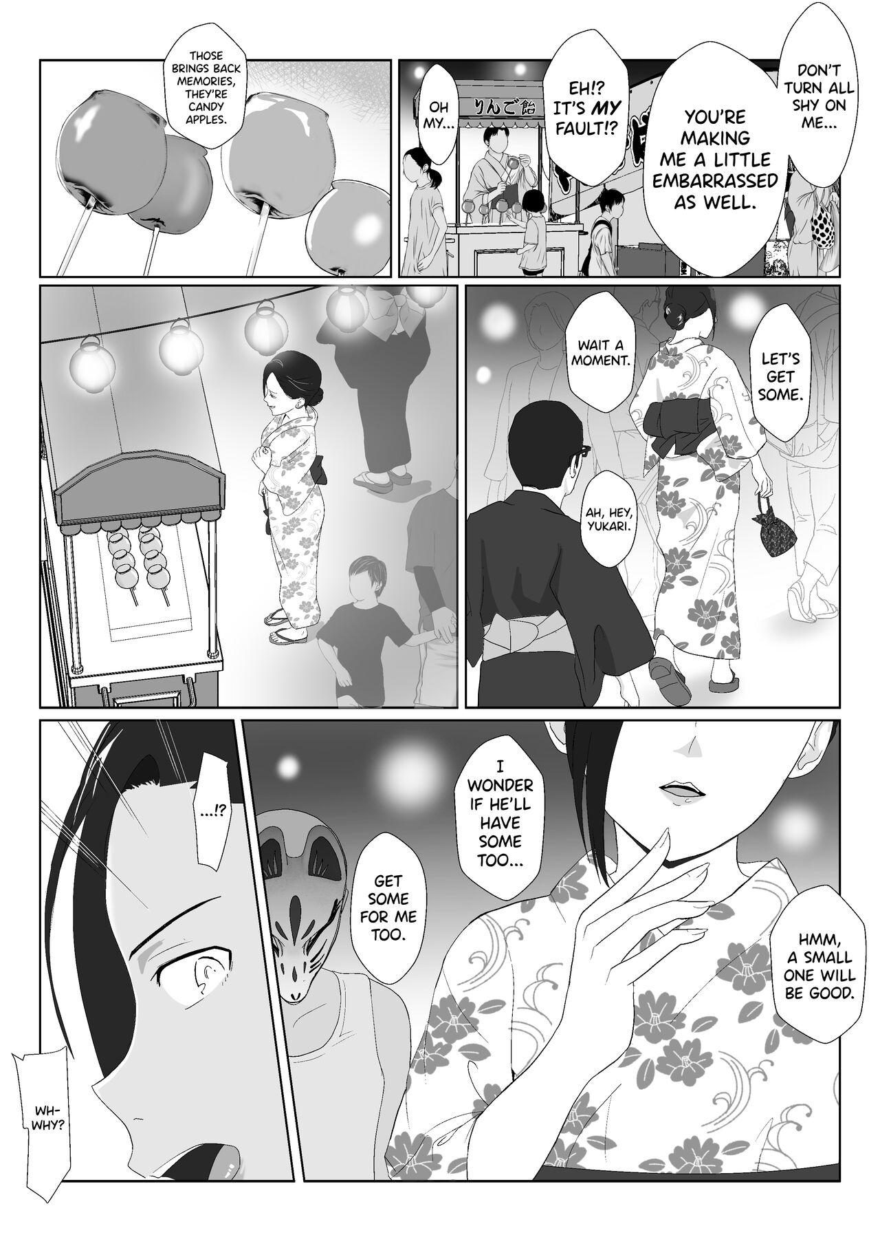 BariCare Kaa-san ga DQN ni Netorareta Vol.3 25