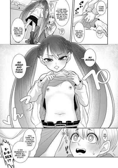 Hoka Hoka Yakitate Koigokoro | A Hot and Steamy Freshly Baked Love 3