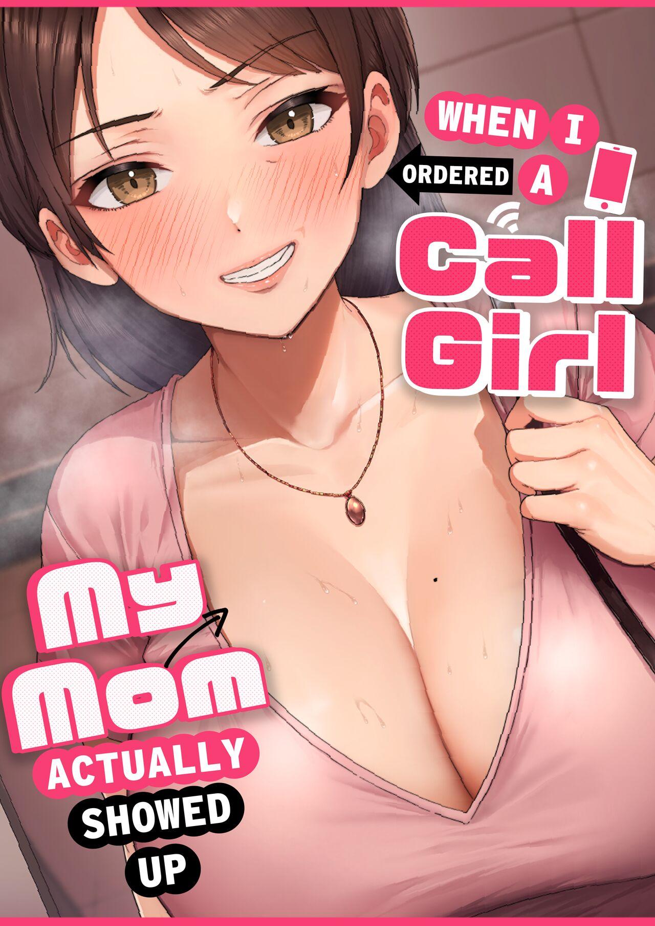DeliHeal Yondara Gachi no Kaa-chan ga Kita Hanashi. | When I Ordered a Call Girl My Mom Actually Showed Up. 0