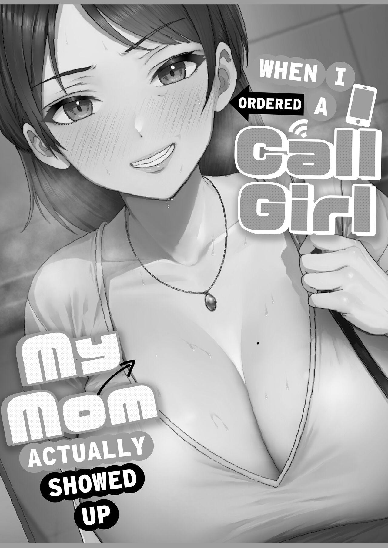 DeliHeal Yondara Gachi no Kaa-chan ga Kita Hanashi. | When I Ordered a Call Girl My Mom Actually Showed Up. 9