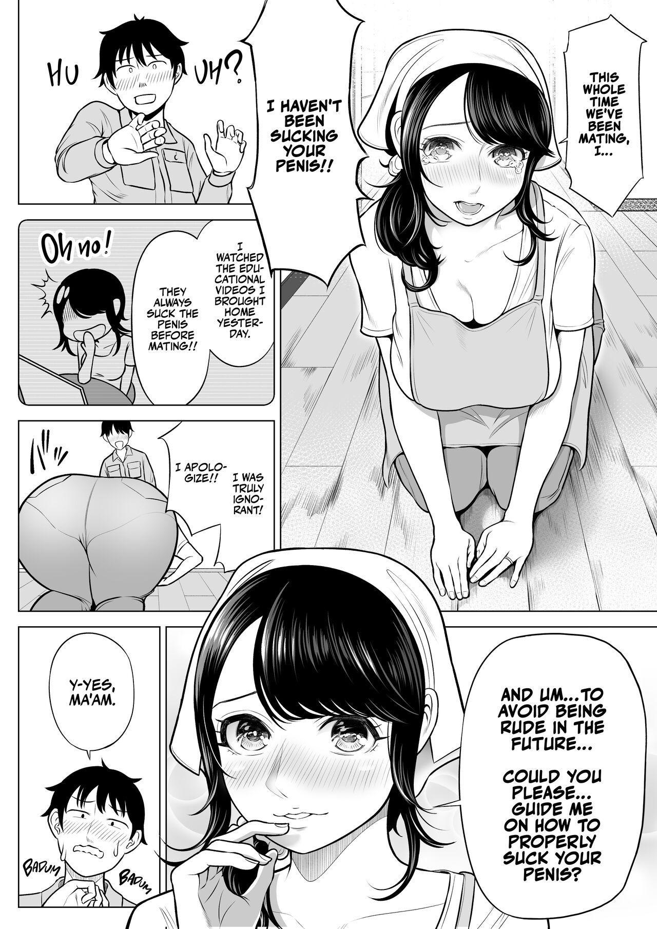 Ore ga Dairi Tanetsuke Suru Koto ni Natta Hitozuma Tachibana Shizuka-san wa Nannimo Shiranai! | Shizuka Tachibana, the Housewife Who Collects My Sperm Donations, Doesn’t Know a Damn Thing!! 41