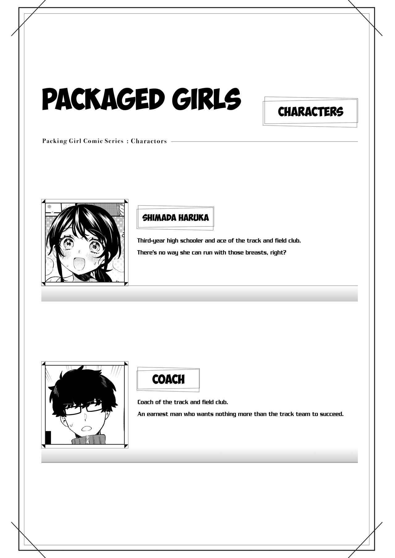 Dick Sucking Konpou Shoujo 10 | Packaged Girls 10 - Original Novinho - Page 3