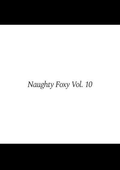 Kitsune-san no H na Hon 10 | Naughty Foxy Vol. 10 3