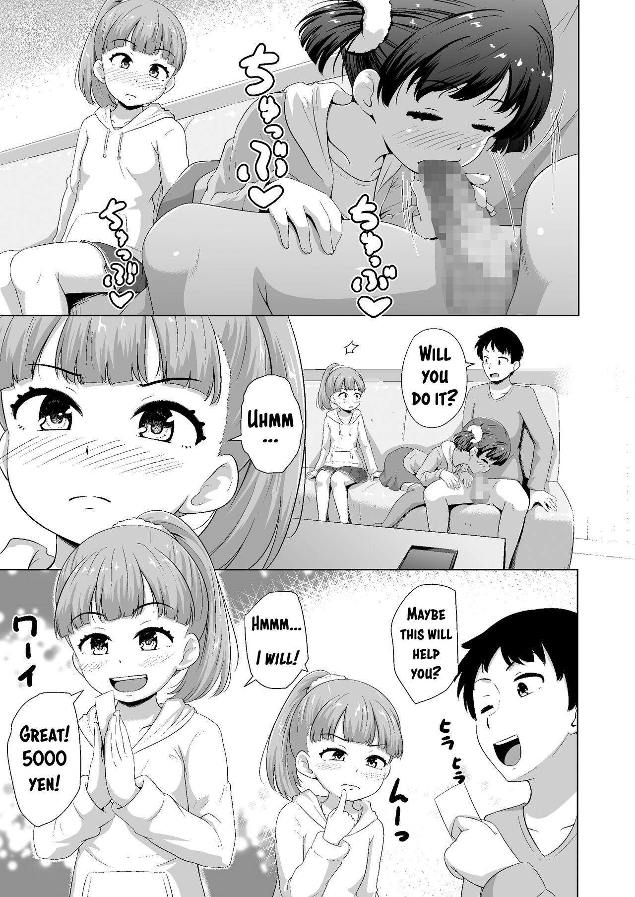 Imadoki Shoujotachi to H na koto o Suru Houhou | How To Make Lewd Things With Two Little Girls At The Same Time 11