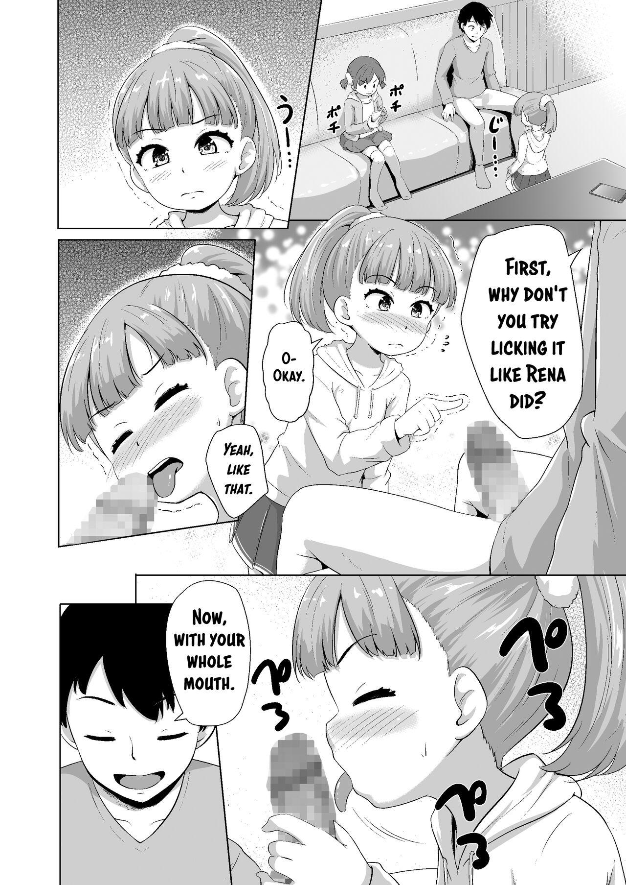 Imadoki Shoujotachi to H na koto o Suru Houhou | How To Make Lewd Things With Two Little Girls At The Same Time 12