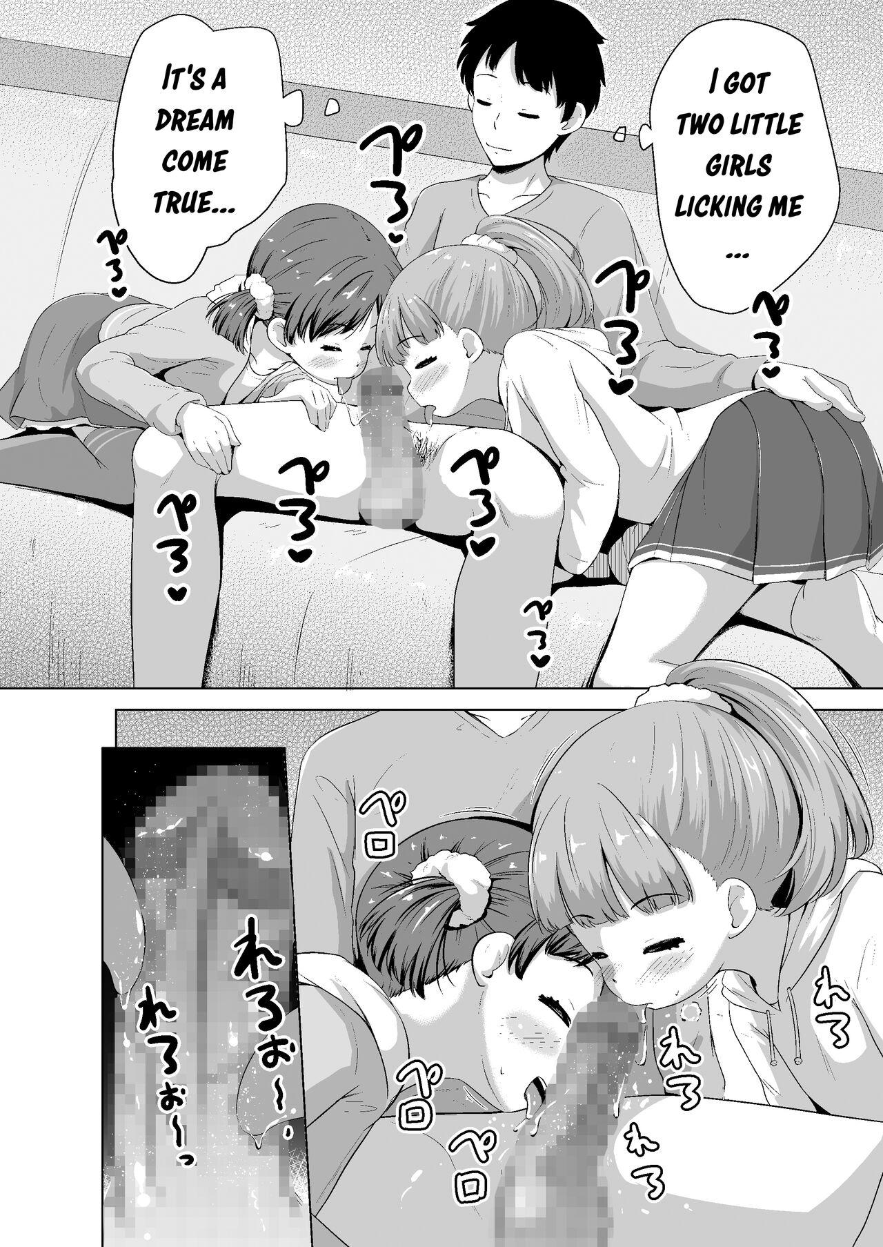 Imadoki Shoujotachi to H na koto o Suru Houhou | How To Make Lewd Things With Two Little Girls At The Same Time 14