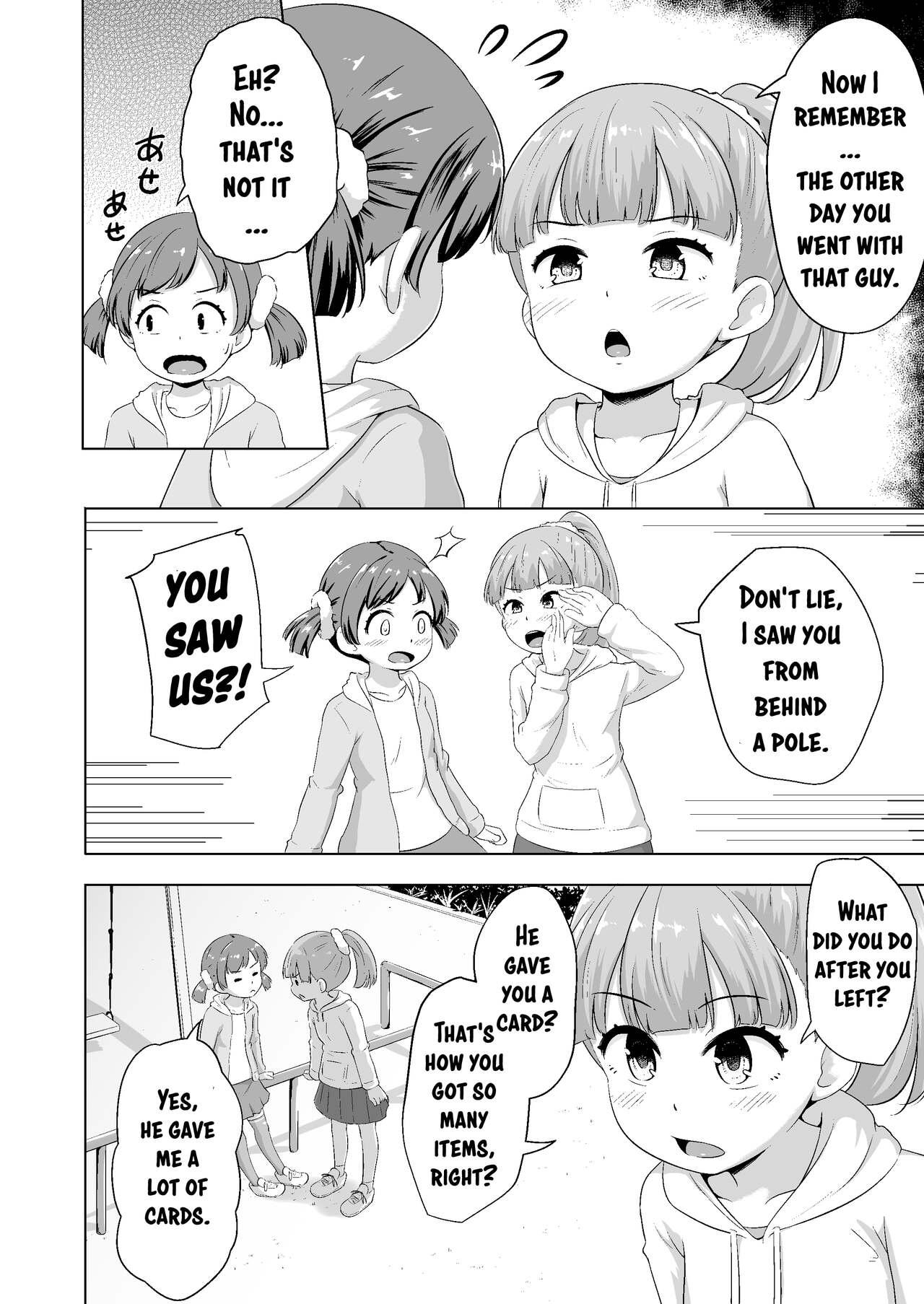 Imadoki Shoujotachi to H na koto o Suru Houhou | How To Make Lewd Things With Two Little Girls At The Same Time 2