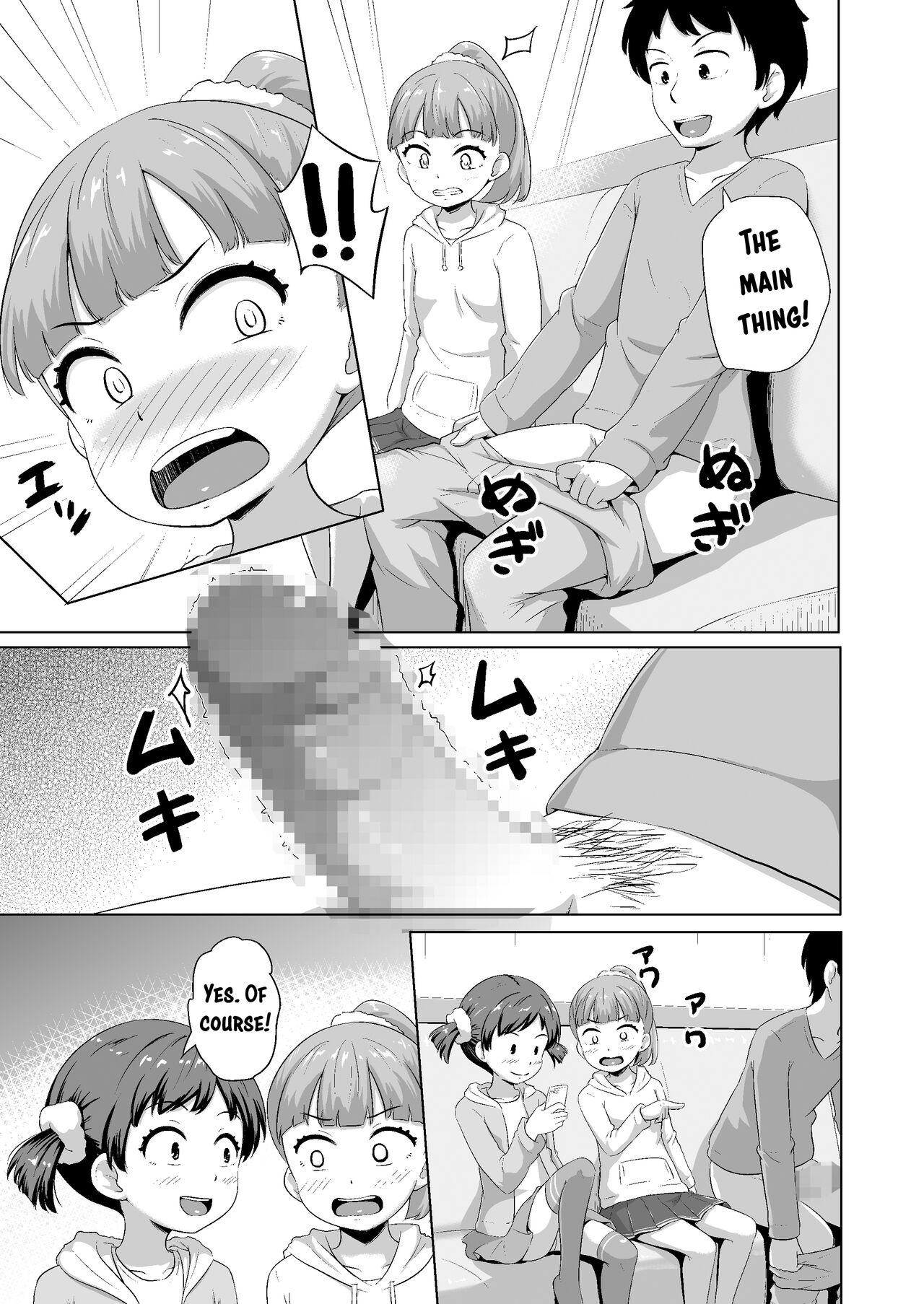 Imadoki Shoujotachi to H na koto o Suru Houhou | How To Make Lewd Things With Two Little Girls At The Same Time 7