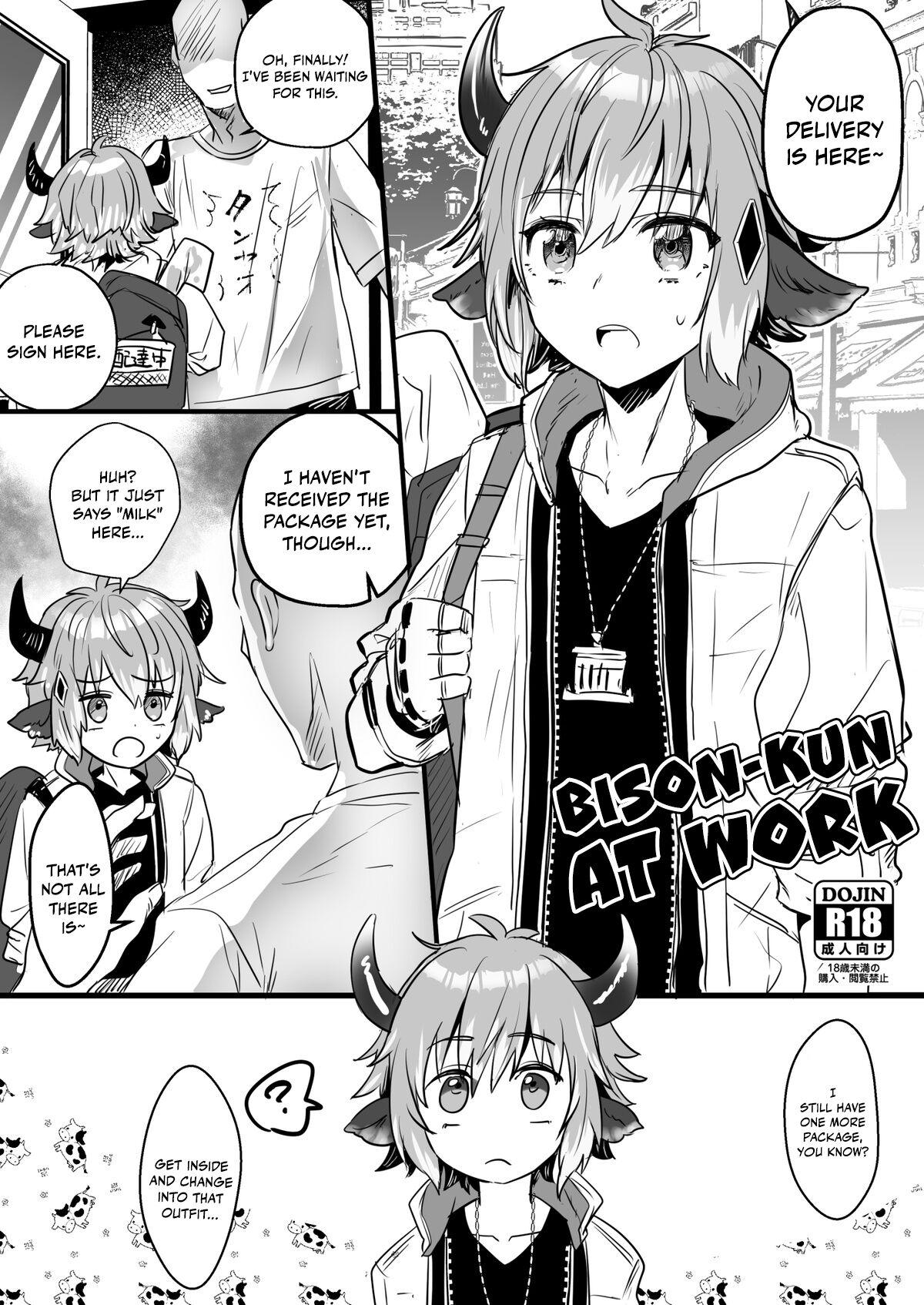 [Kawasemi Makiko] Hataraku Bison-kun | Bison-kun at Work [English] [DKKMD Translations] 0