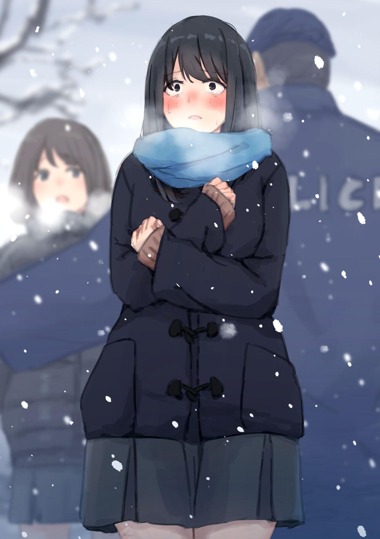 [Yukimuramaru] Public property Sex Slave Girl - Ex - Collection in the Snow - [Digital] [Ongoing] 18