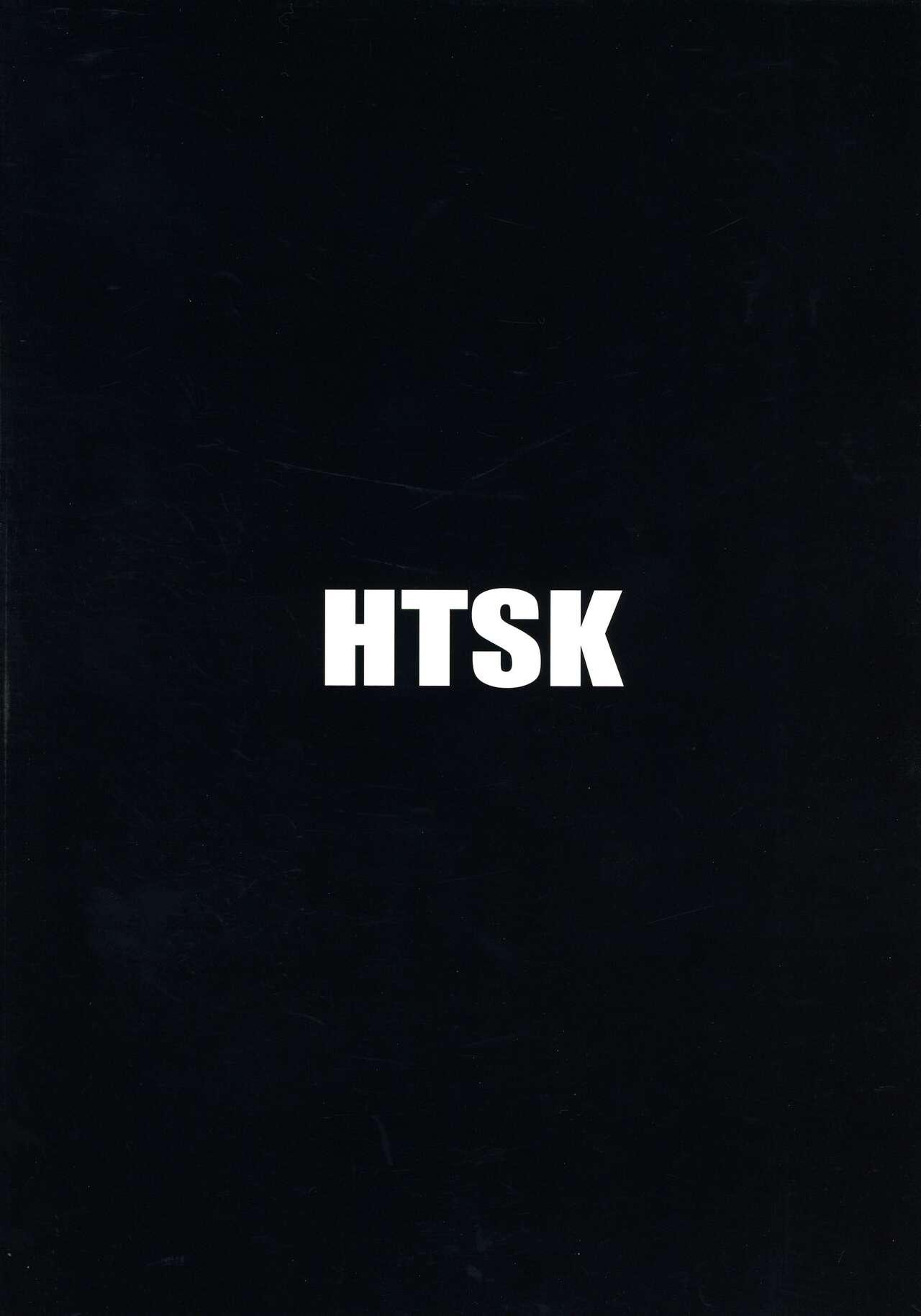 HTSK16 2