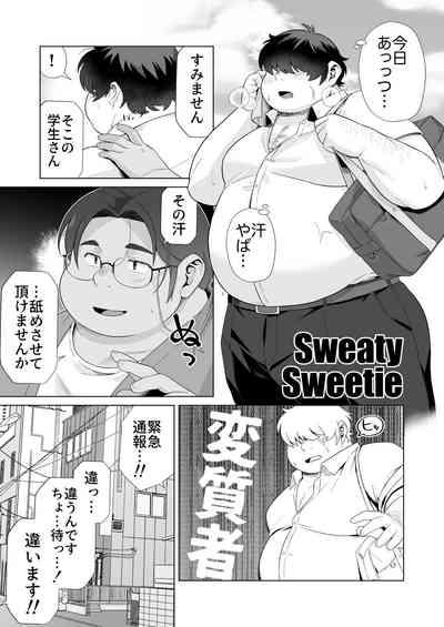 Yukimishi - Sweaty Sweetie 1