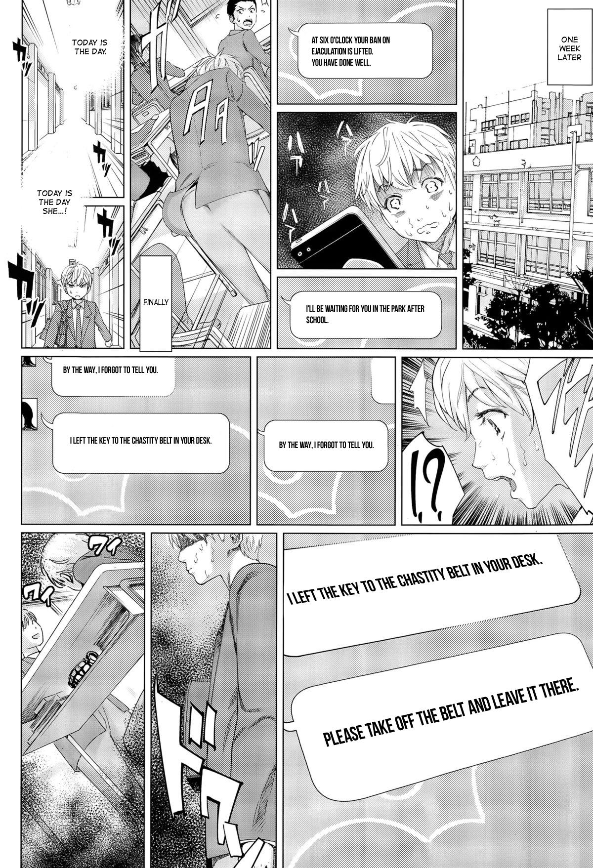 Bare Boku wa Kanojo ni Naritai | I want to become her girlfriend! Girl - Page 8