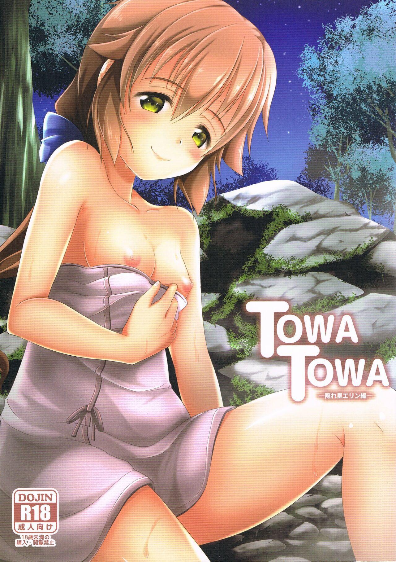 People Having Sex TOWATOWA - The legend of heroes | eiyuu densetsu Gonzo - Picture 1