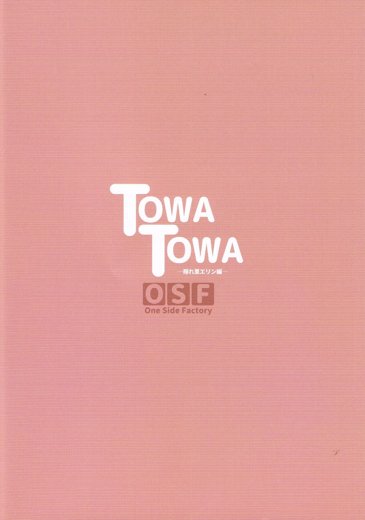 TOWATOWA 22