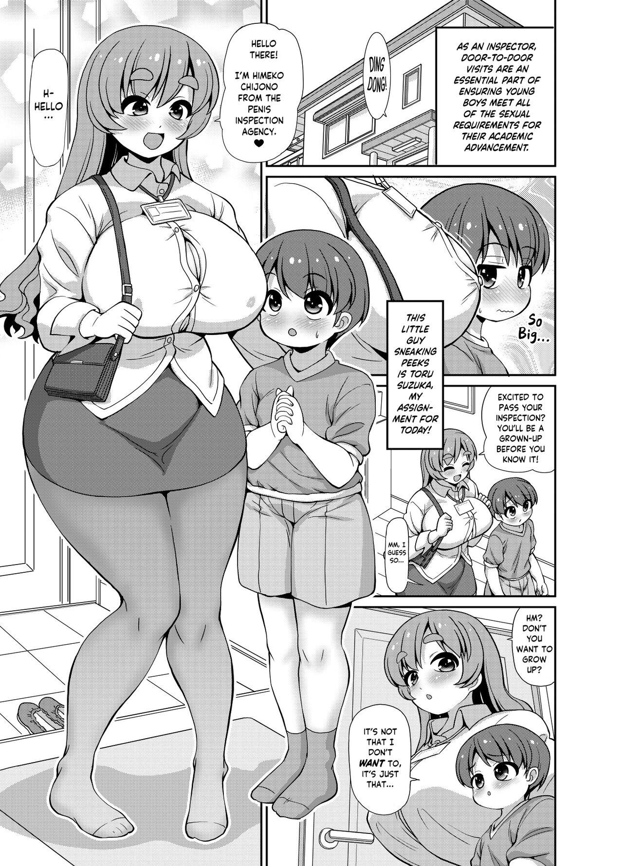 [Joji Panchu Uriba (emina)] Konnichiwa Seitsuu Kensain desu -Aka-chan de Seitsuu Hen- | Hello, I'm Here For Your Child's Penis Inspection: Infantilism Edition [English] [Digital] 4