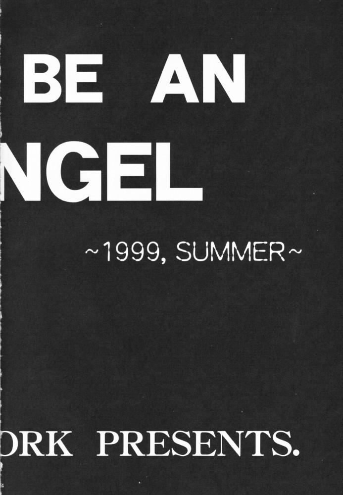 WANNA BE AN ANGEL 2