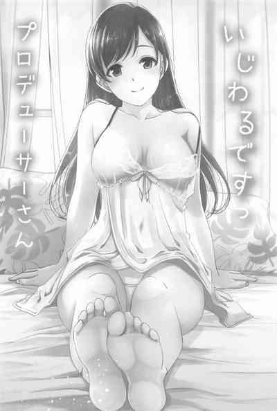 Kore kara mo Issho desu yo Producer-san 3