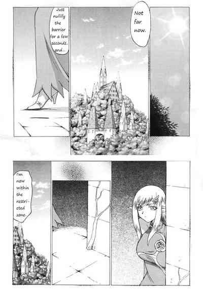 Hajime Taira Type H, Chapter Princess Elicia Rewrite 4