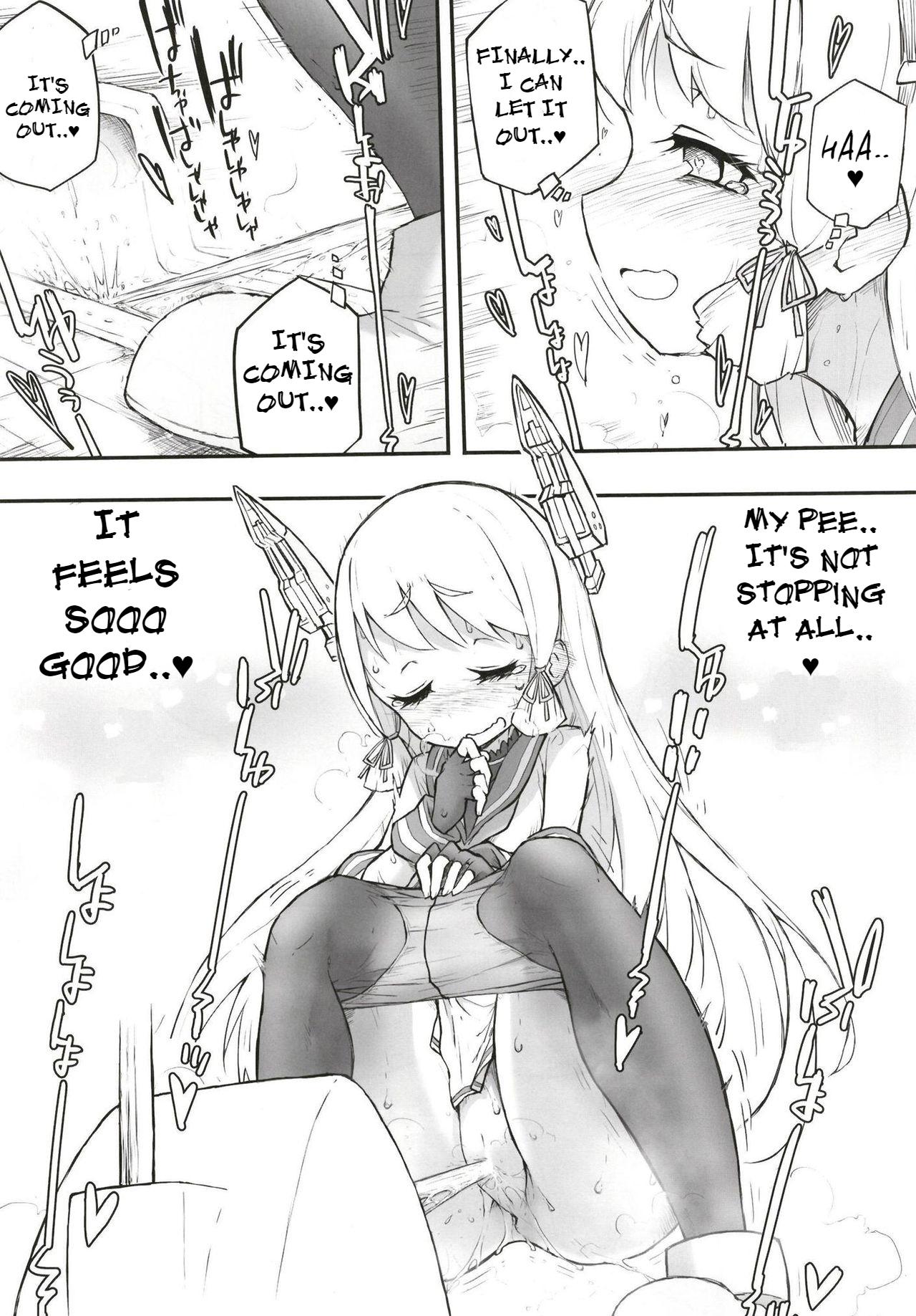 Murakumo Dam, Kekkai Shimasu! Kai - Page 12