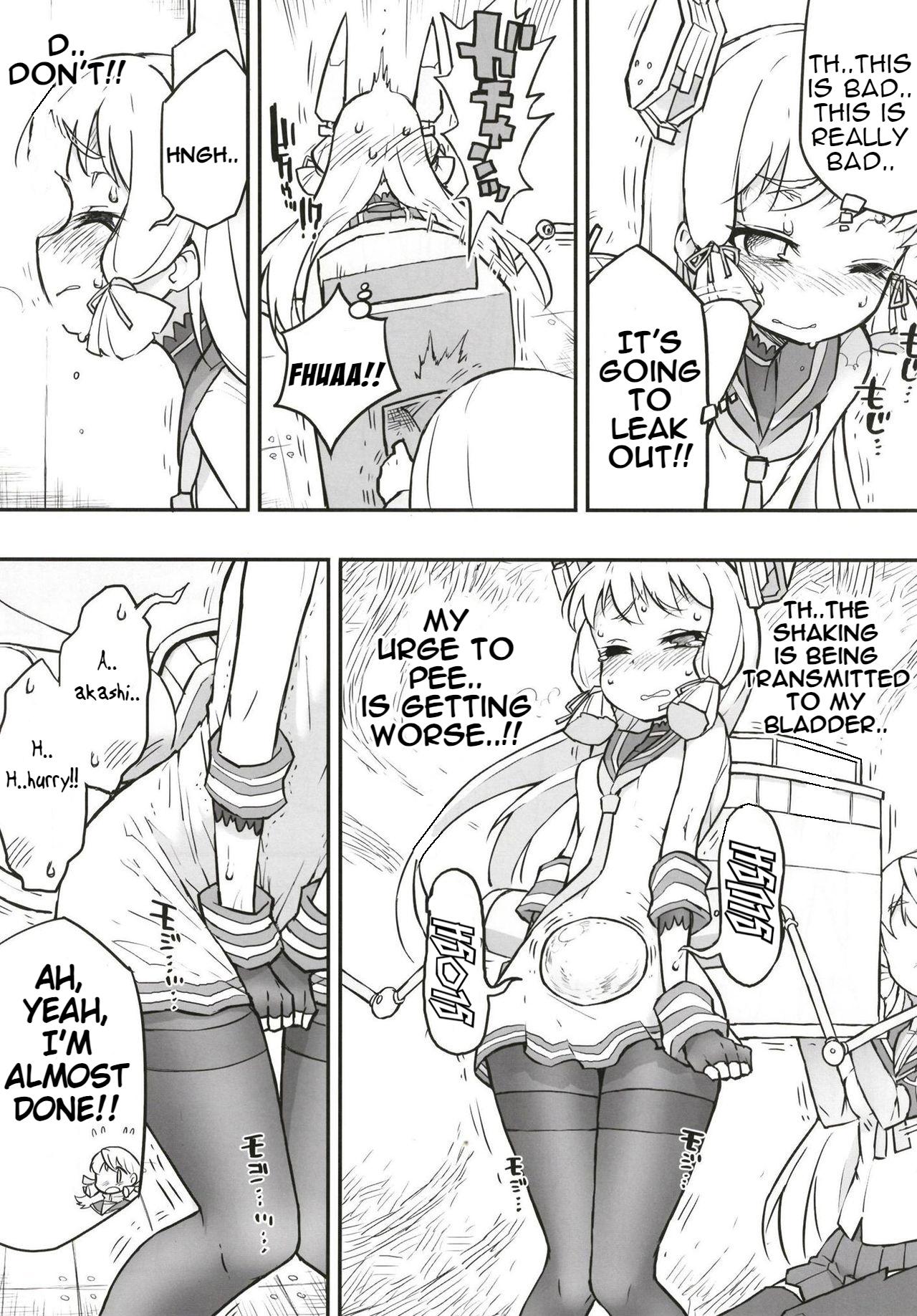 Murakumo Dam, Kekkai Shimasu! Kai - Page 6