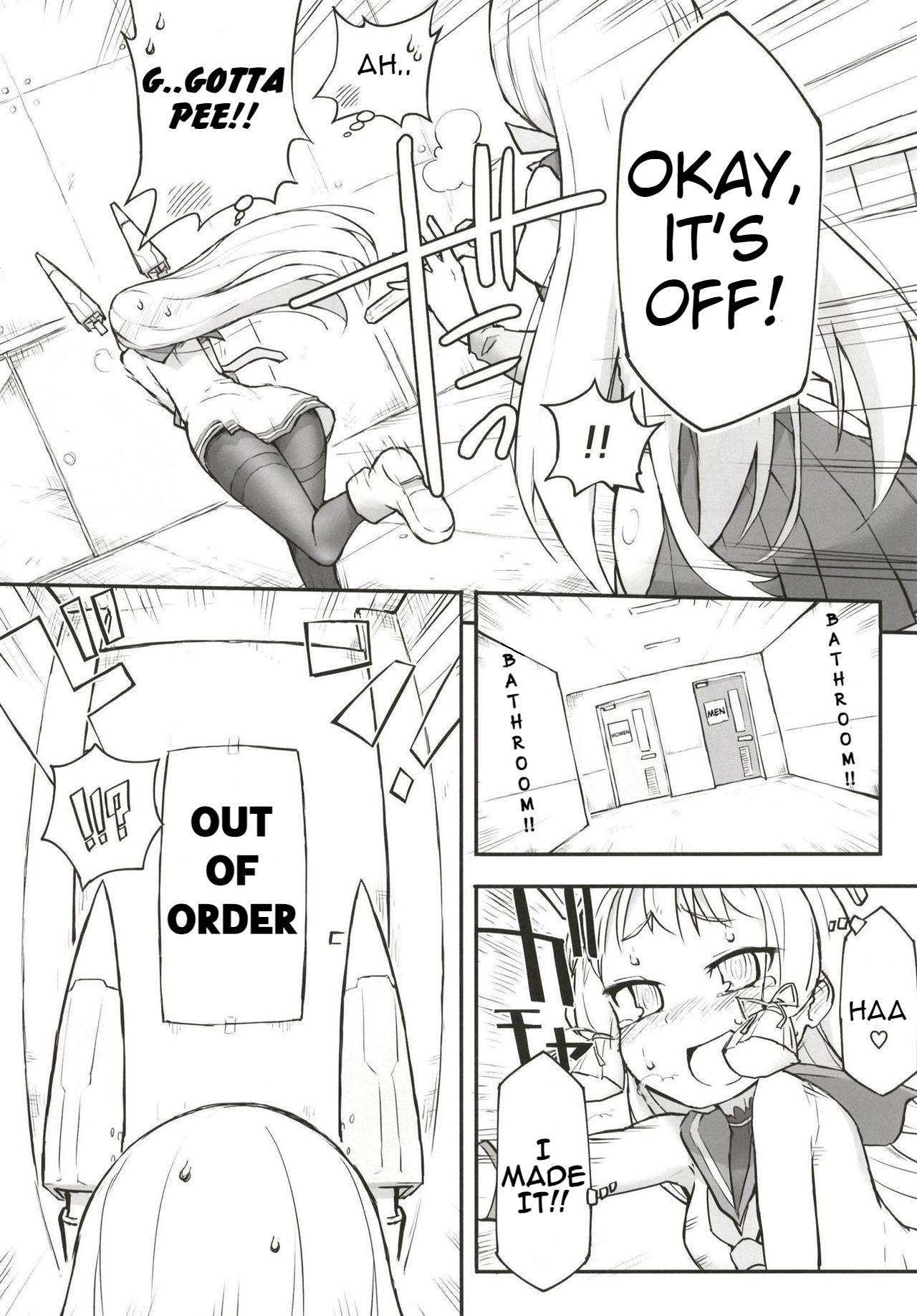 Murakumo Dam, Kekkai Shimasu! Kai - Page 7