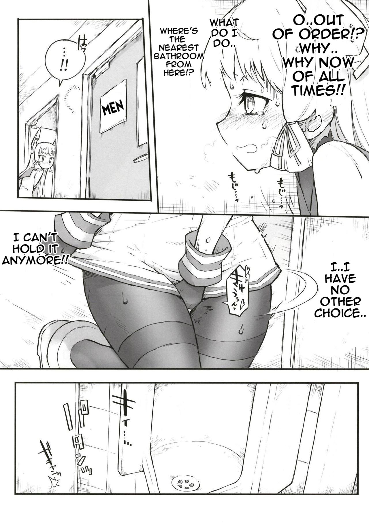 Murakumo Dam, Kekkai Shimasu! Kai - Page 8