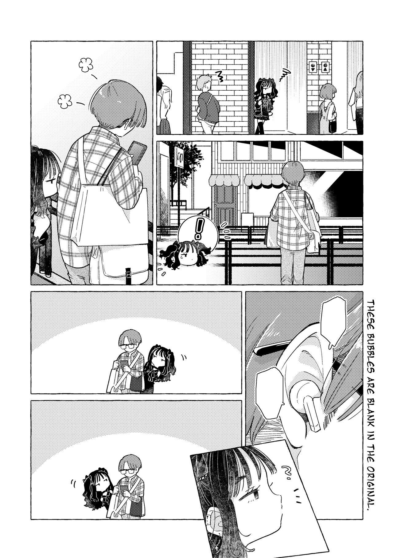 [crayfish (Mizuki Ebi)] Jiraikei Josou Danshi Mine-chan | Landmine Boy Crossdressing Miine-chan [English]  [bozo] 13