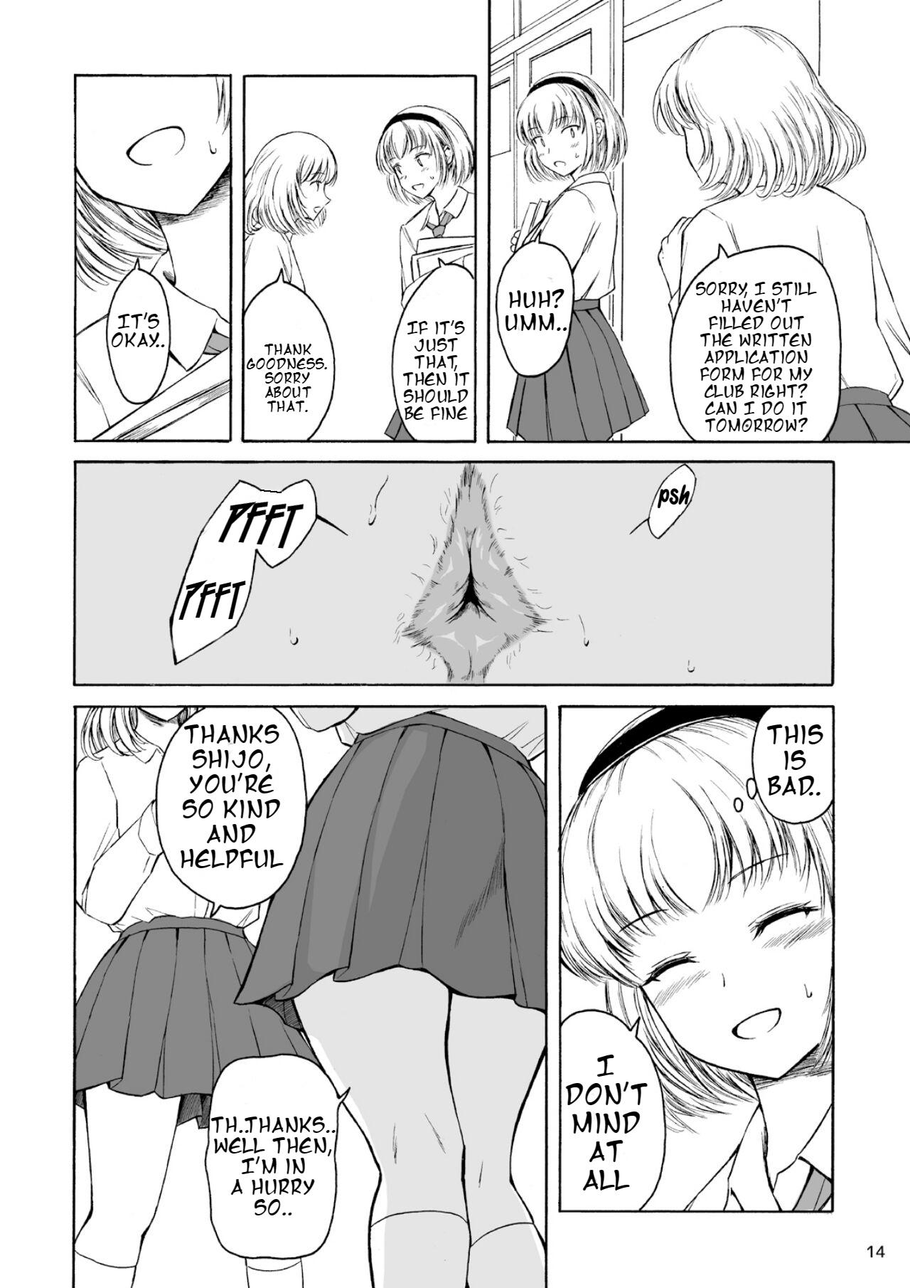 Haisetsu Shoujo 15 - Page 14
