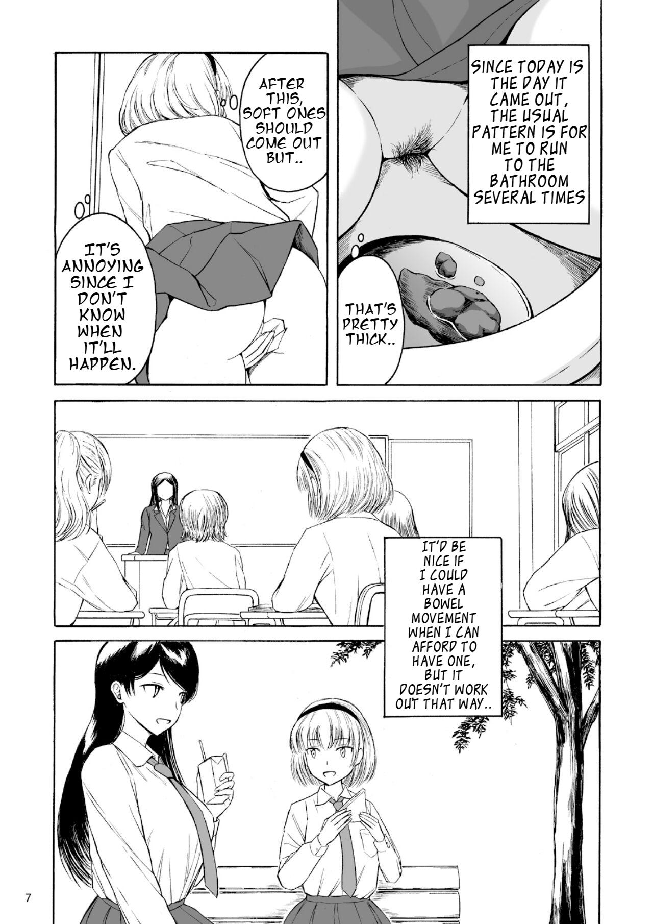 Haisetsu Shoujo 15 - Page 7