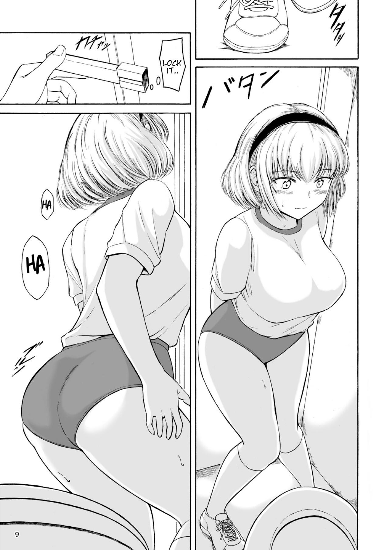 Haisetsu Shoujo 15 - Page 9