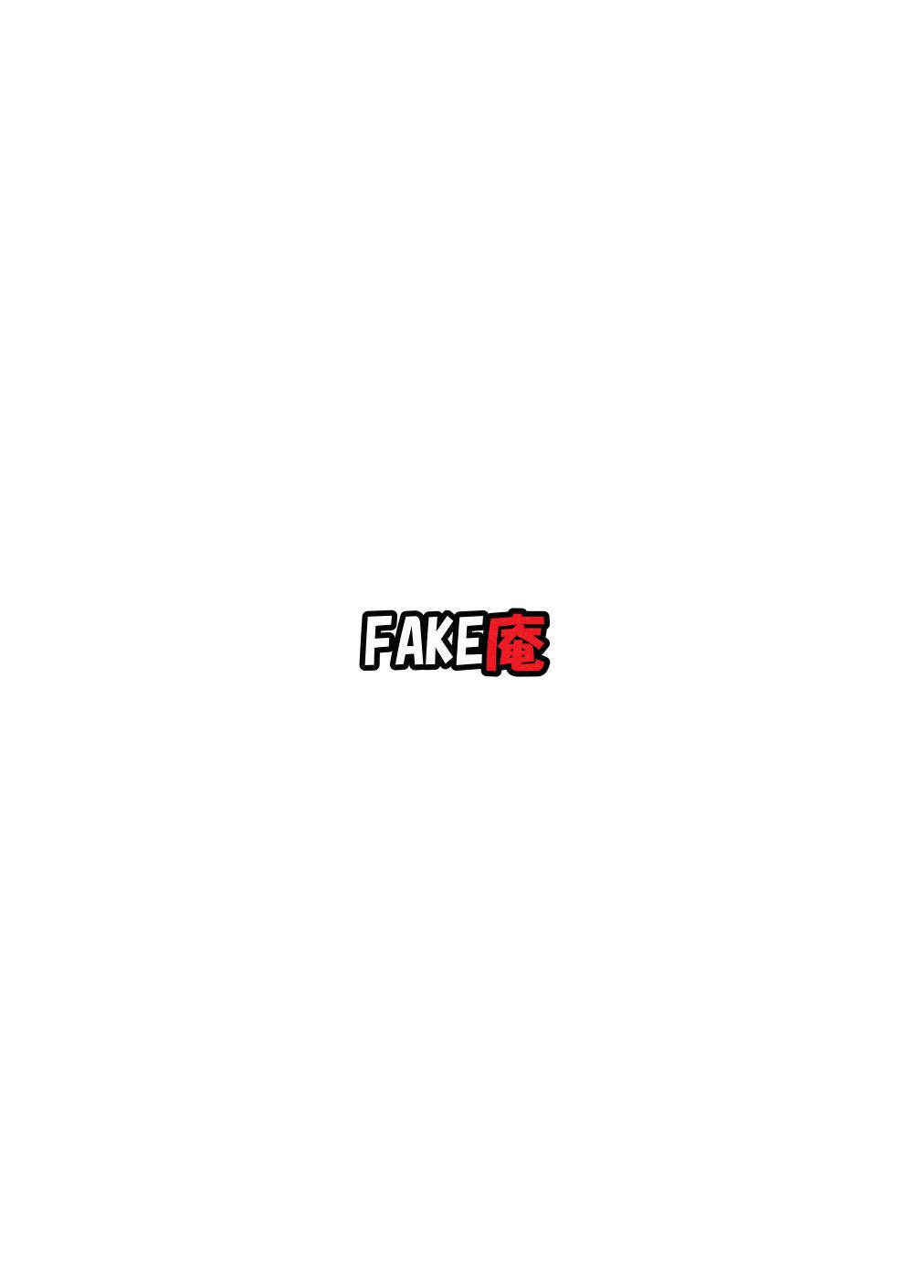 Soap・FAKEAN10 - Page 22
