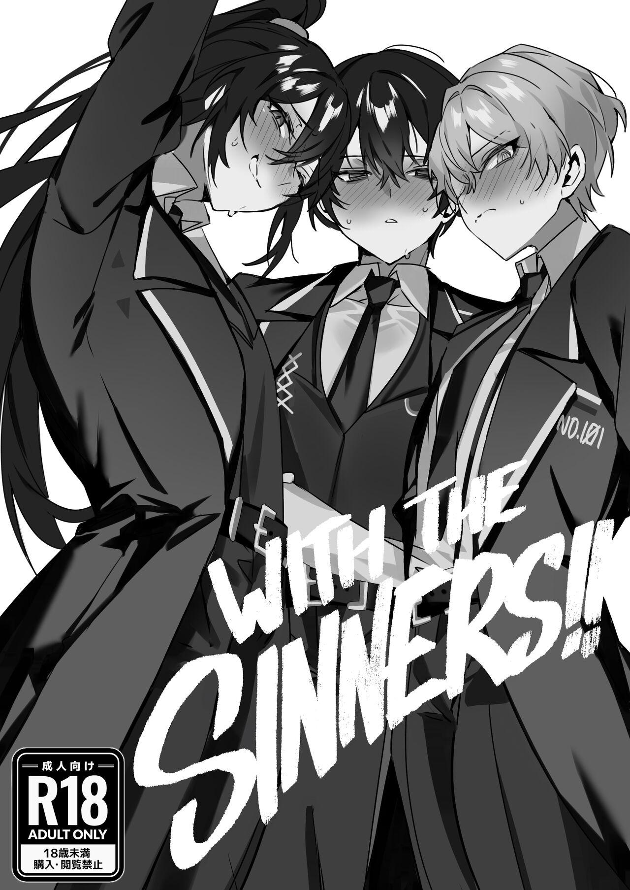 Cheating Shuujin to!! | With the Sinners!! - Limbus company Facesitting - Picture 1