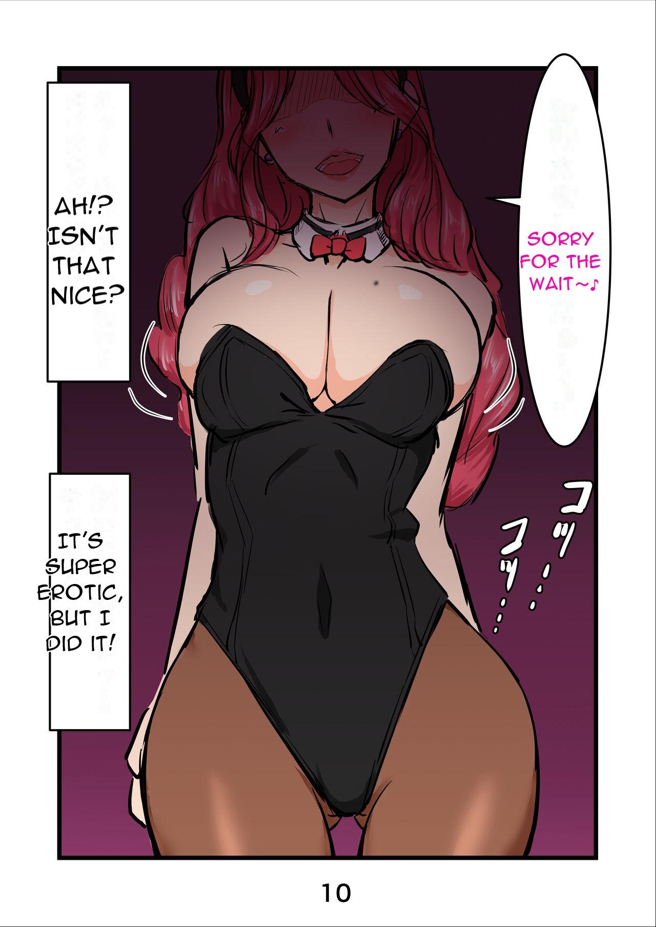 Haramaseta Bunny Girl wa, Boku no Kaa-chan!? 12