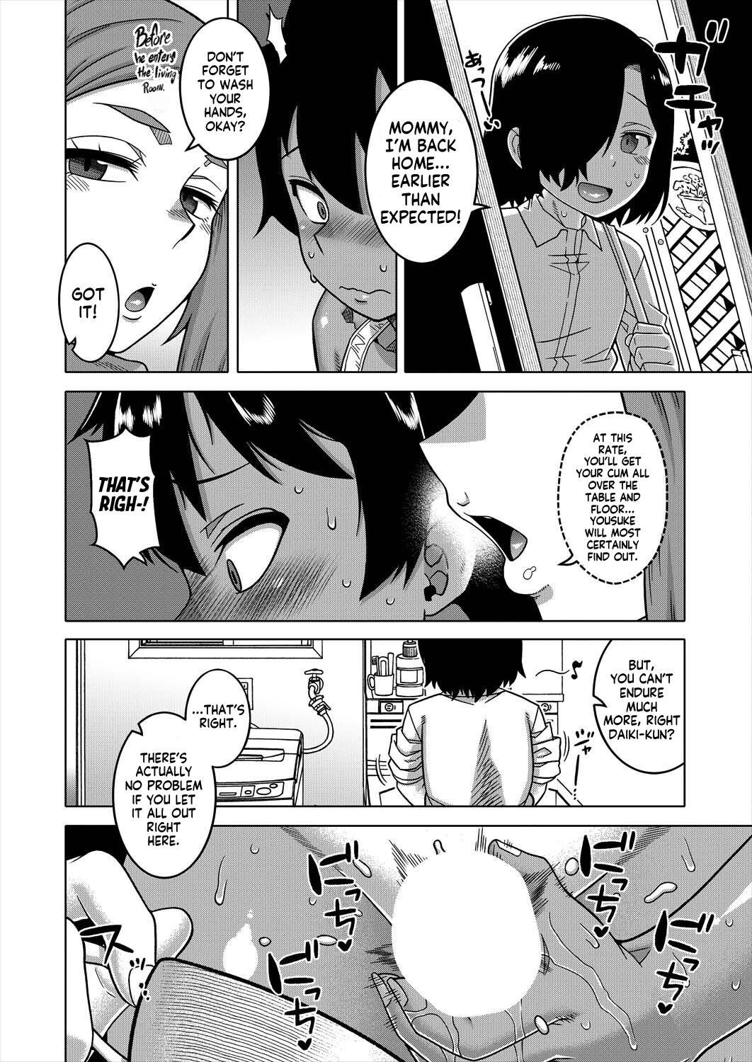 Boku no Kaa-chan to Ore no Mama Ch. 2 13