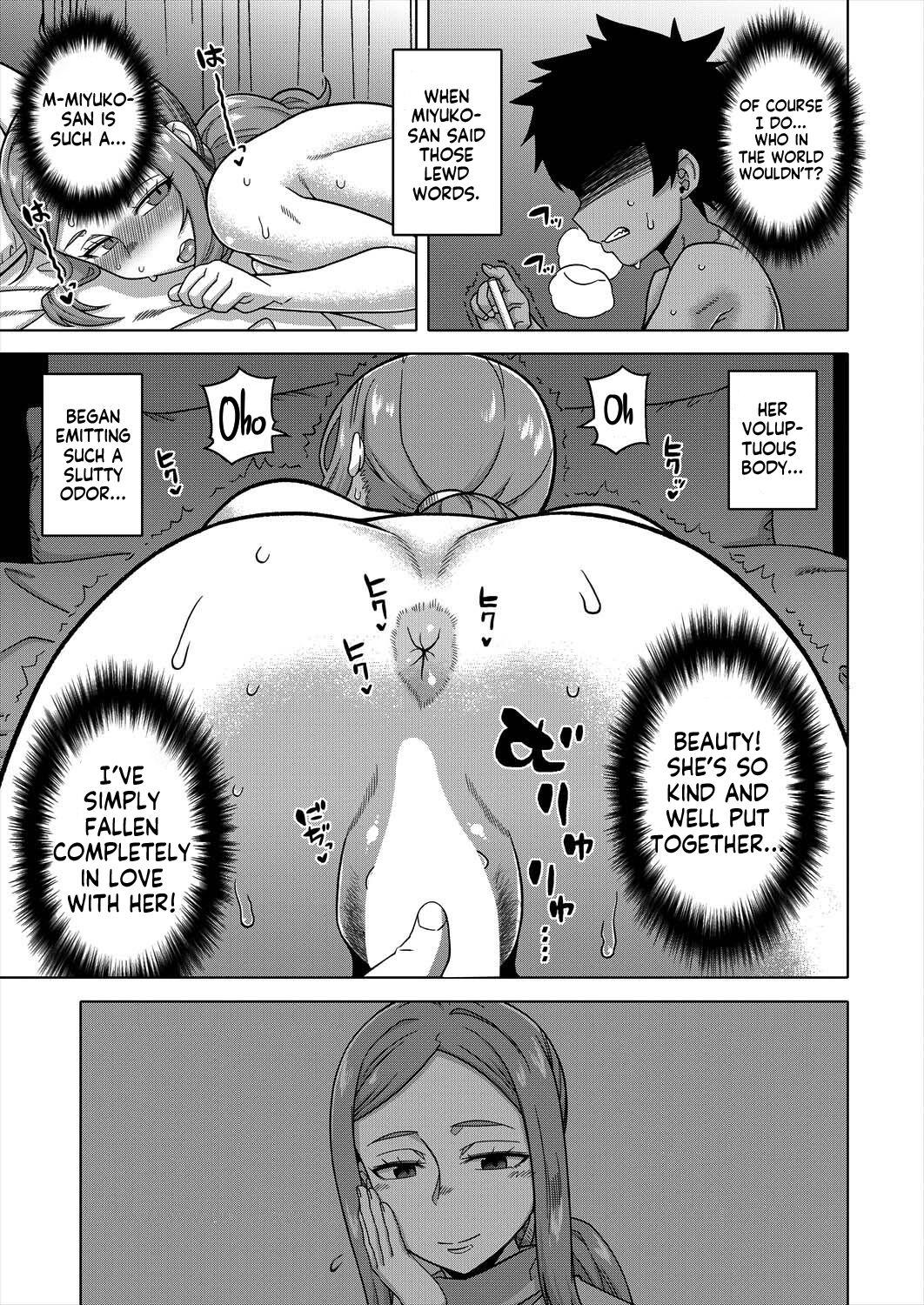 Boku no Kaa-chan to Ore no Mama Ch. 2 28