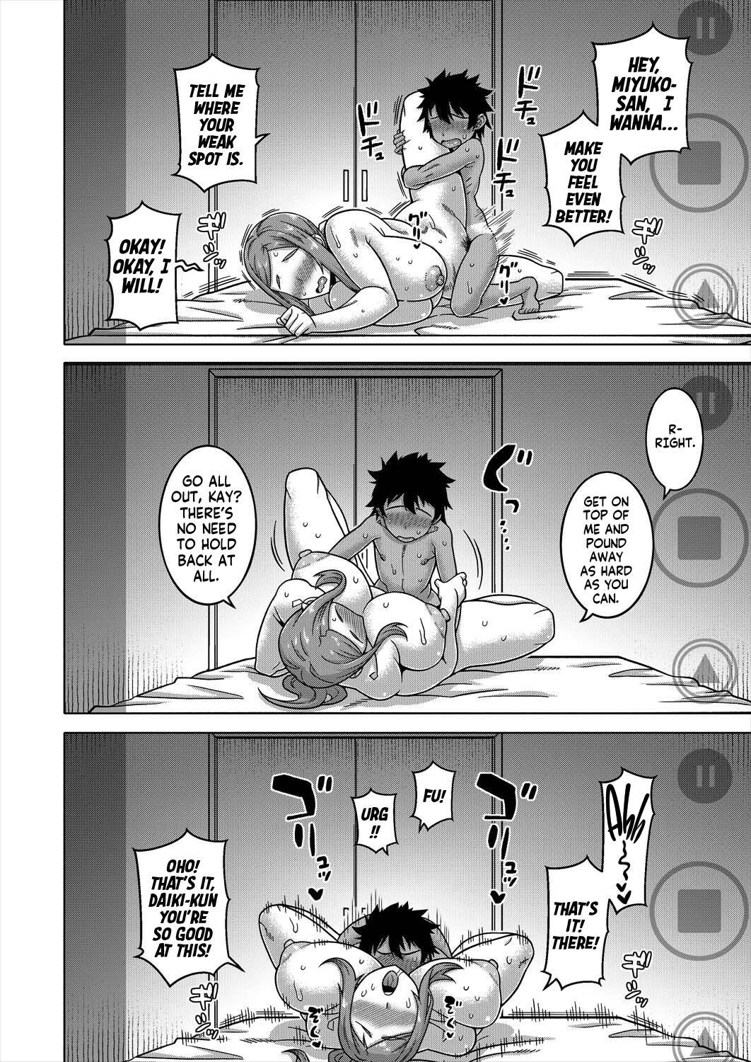 Boku no Kaa-chan to Ore no Mama Ch. 2 33