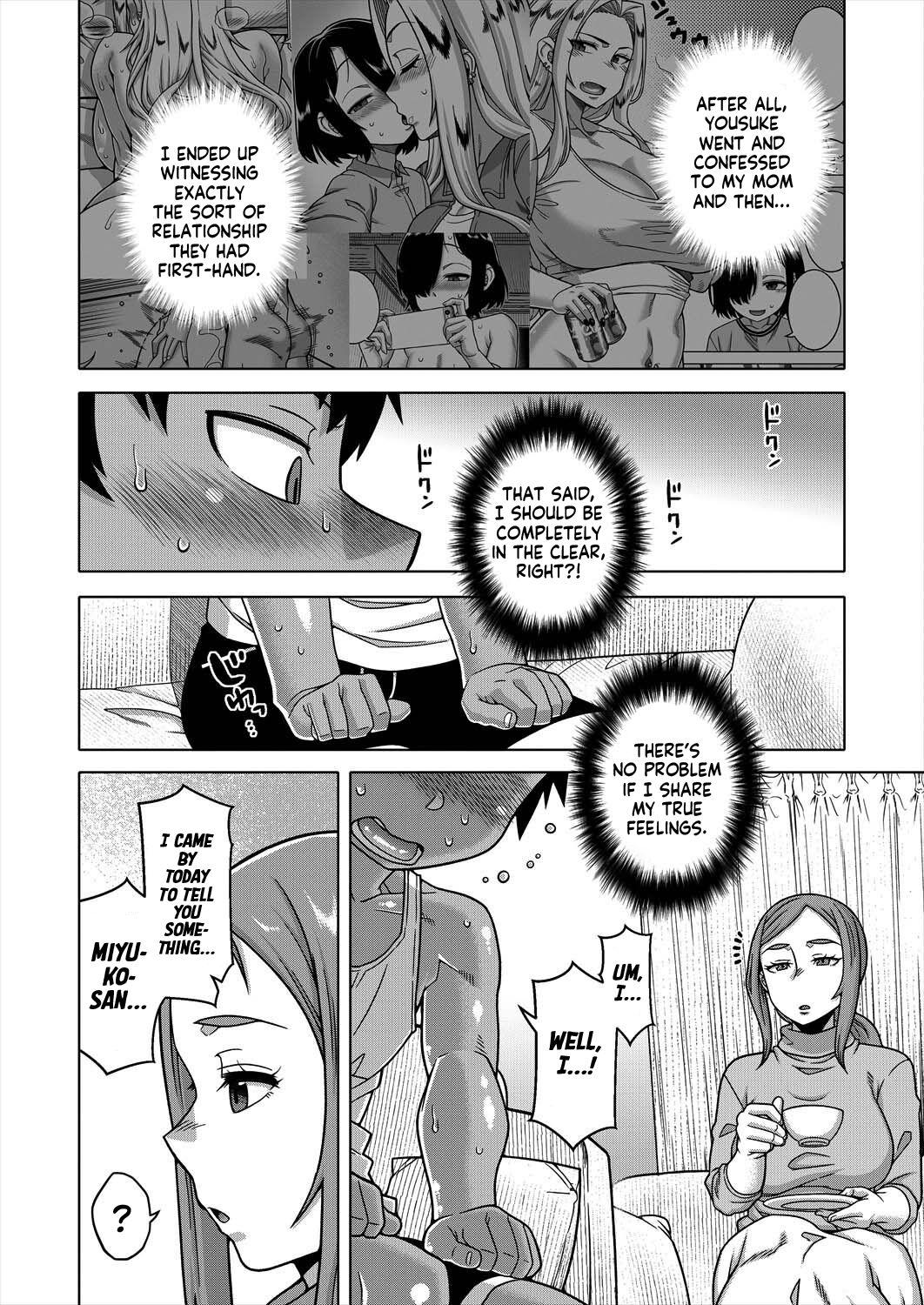 Boku no Kaa-chan to Ore no Mama Ch. 2 3