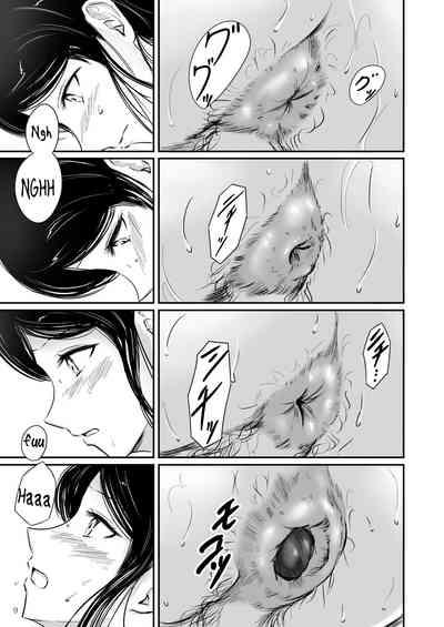Haisetsu Shoujo 16 9