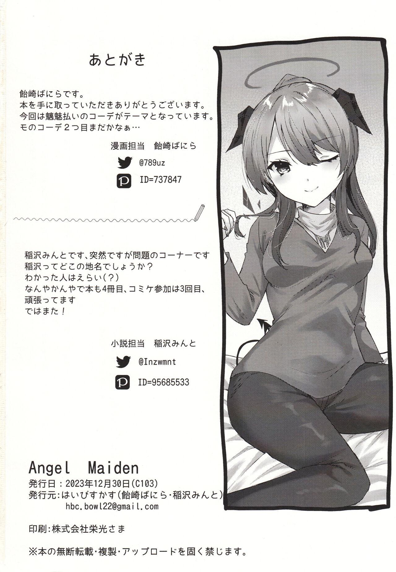 Angel Maiden 35