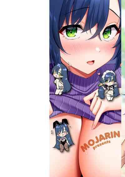 Nadeshiko-san wa NO! tte Ienai 2