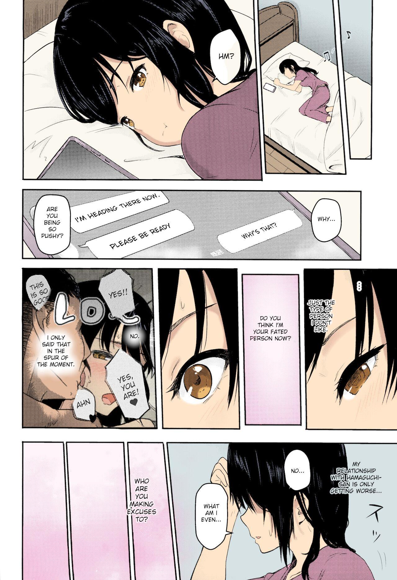 Kimi no Na wa. - & and & - Mitsuha Miyamziu & Teshigawara Katsuhiko (Coelacanth) (colored by mikakucoloring) 156