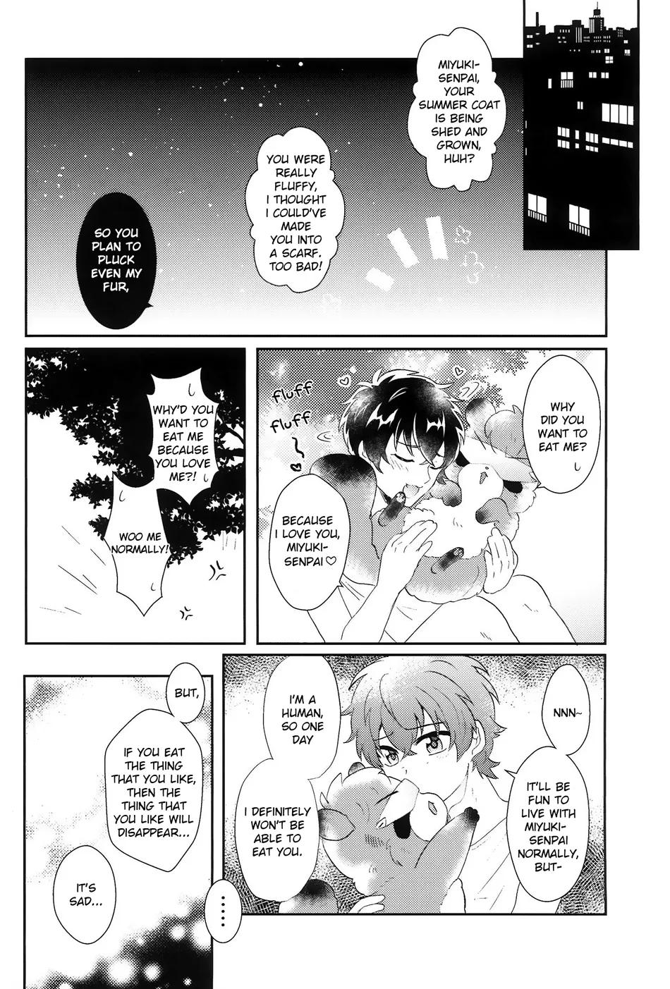 Shimogamo Koi Jiken | shimogamo love incident 16