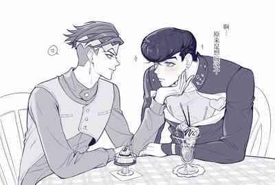 Zhanlu LOG11 4