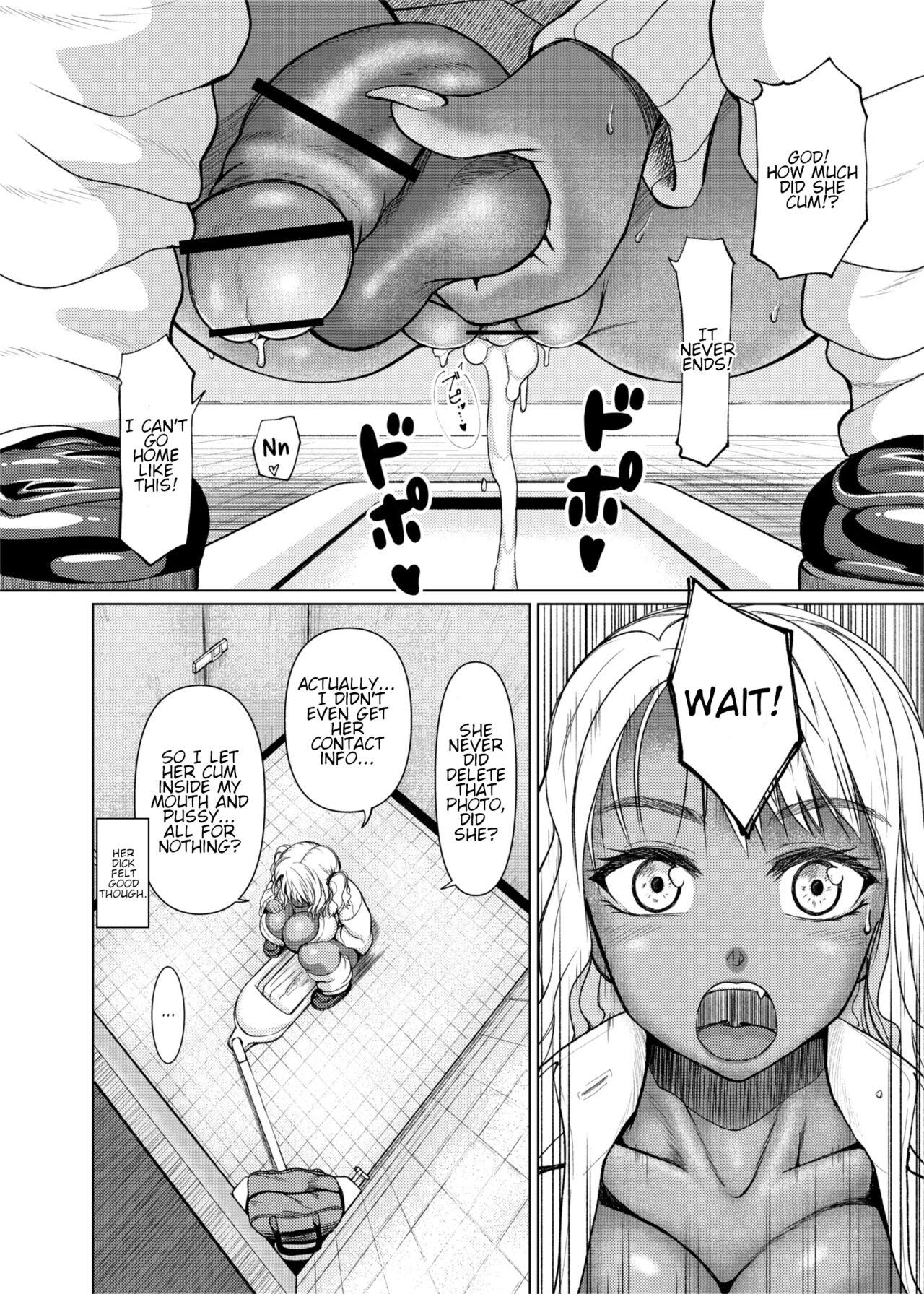 Futanari Bitch Gal wa Suki desu ka? Arc 1 19