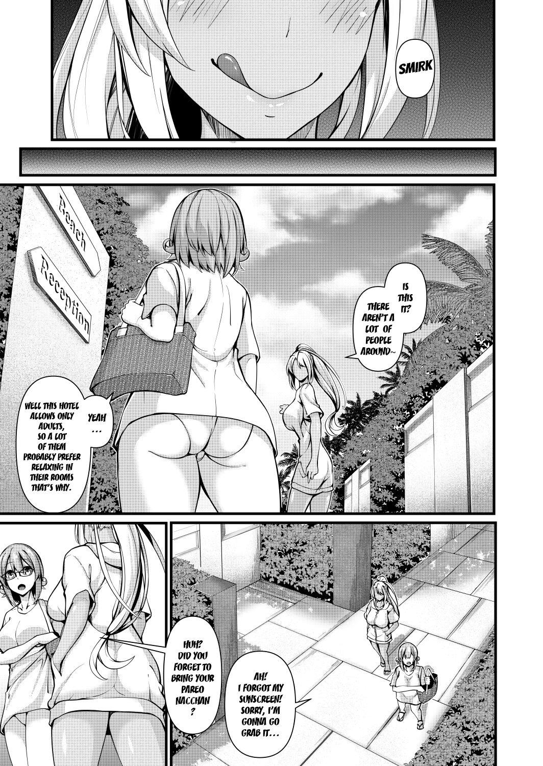 [Ginger.L]Futanari Gym Shhokuin-chan x Majime Koukou Kyoushi-chan 4 - Futanari Gym Employee x Serious Highschool Teacher 4[English] 8