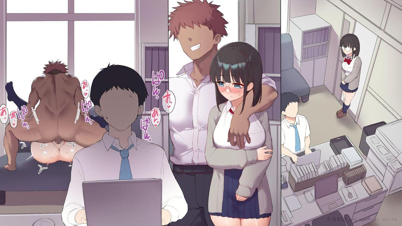 Saikin Hatsuiku no Ii Classmate no Kanojo o Nakadashi Kongan Suru made NTR Choukyou Shite Haramaseru 178