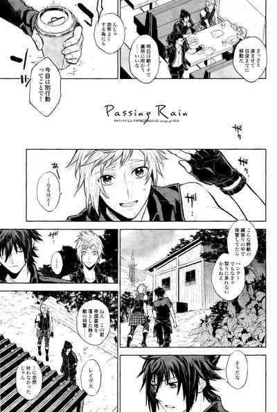 Passing Rain 4